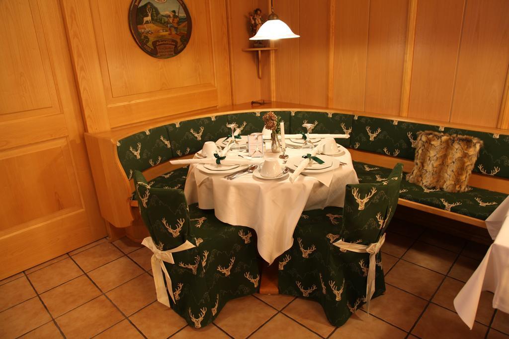 Hotel Garni Georgenhof Adults Only Rimsting Εξωτερικό φωτογραφία